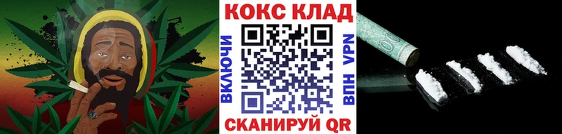 blacksprut сайт купить наркотики сайты Сочи COCAIN Fish Scale