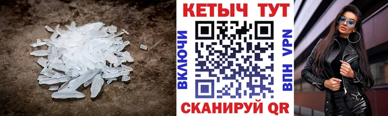 Кетамин ketamine  Сочи 