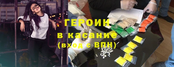 a pvp Михайлов