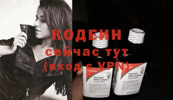 a pvp Михайлов