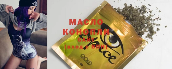 кокаин колумбия Новодвинск