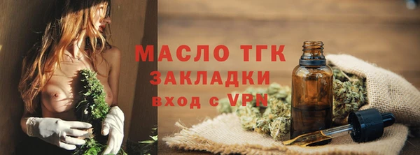 герыч Медвежьегорск