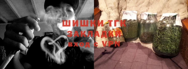 прущий лед Мегион
