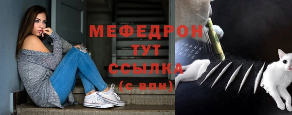 герыч Медвежьегорск