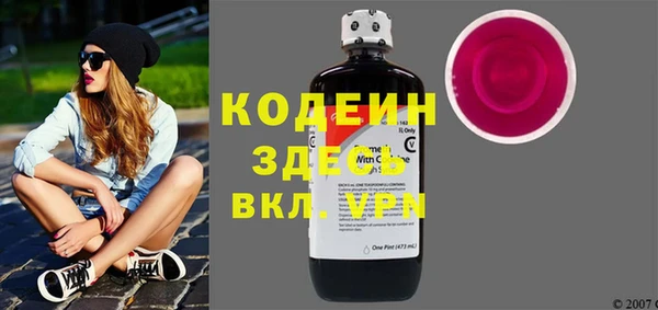 a pvp Михайлов