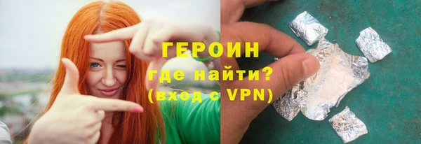 прущий лед Мегион