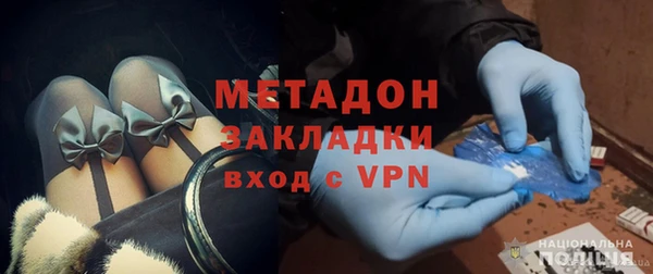прущий лед Мегион