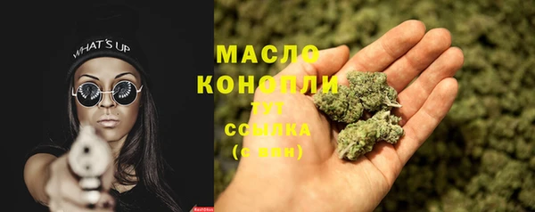 прущий лед Мегион