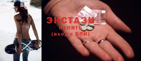 герыч Медвежьегорск