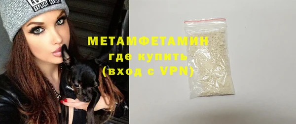 a pvp Михайлов