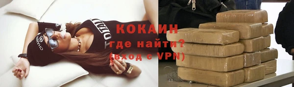 гашиш Балахна