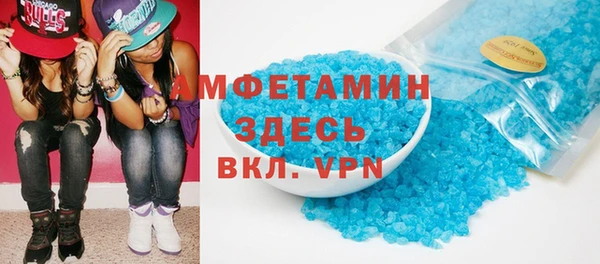 героин Михайловка