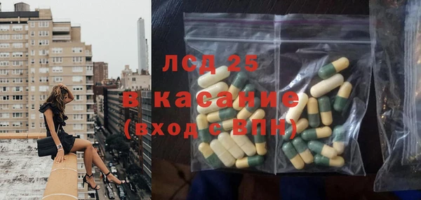 МДПВ Навашино