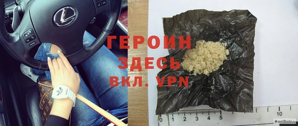 прущий лед Мегион