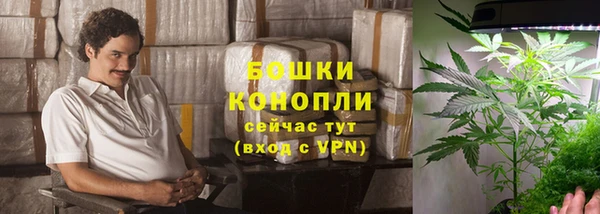 прущий лед Мегион
