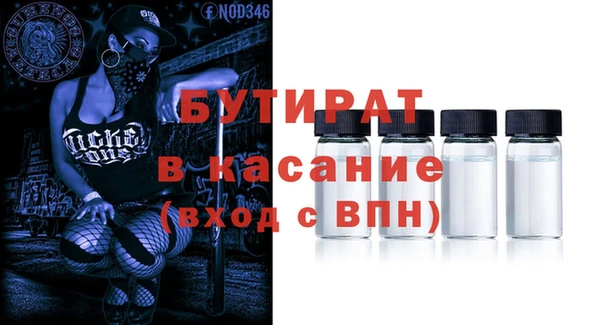 прущий лед Мегион