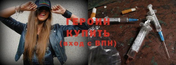 кокаин колумбия Надым
