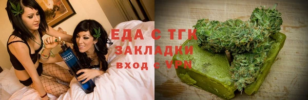 кокаин колумбия Новодвинск