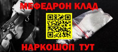 шишки Краснодар