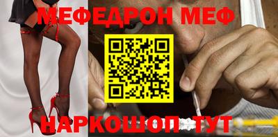 apvp Кунгур
