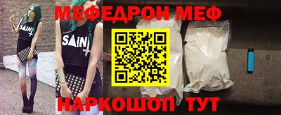 шишки Краснодар