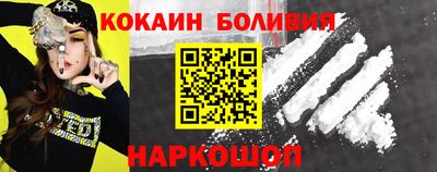 мефедрон мука Нягань