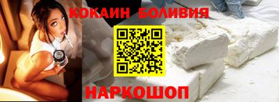 шишки Краснодар