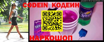 мефедрон мука Нягань