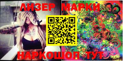 мефедрон мука Нягань