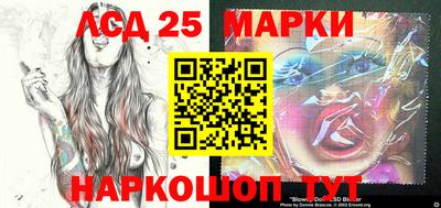 мефедрон мука Нягань