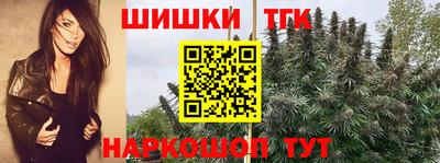 мефедрон мука Нягань