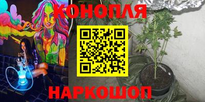 тгк Краснознаменск