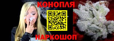 тгк Краснознаменск