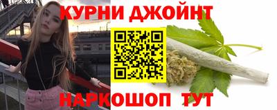тгк Краснознаменск