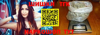 мефедрон мука Нягань