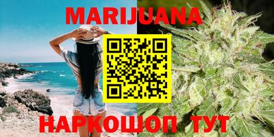 COCAINE Краснокаменск