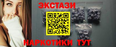 шишки Краснодар