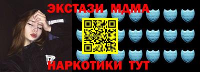 трава Обнинск