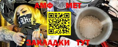 COCAINE Краснокаменск