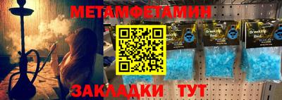 COCAINE Краснокаменск