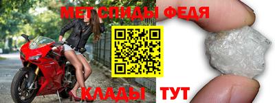 трава Обнинск