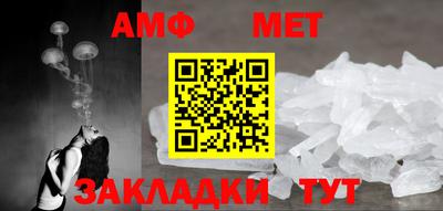 тгк Краснознаменск