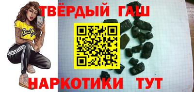 COCAINE Краснокаменск