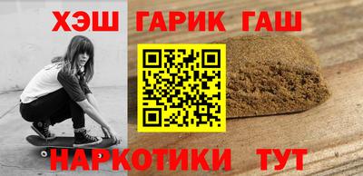 COCAINE Краснокаменск