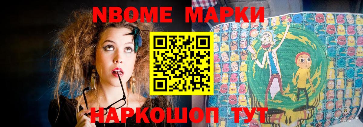 ЛСД экстази кислота  Вход с VPN  Сочи  LSD-25 экстази кислота 